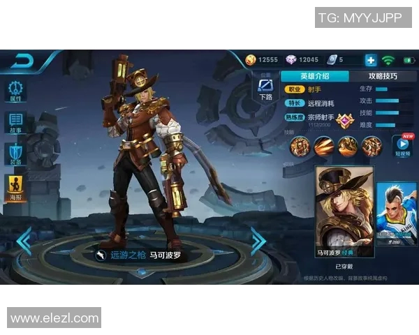 王者荣耀评论分析JDG中路突破的成功与失败之处