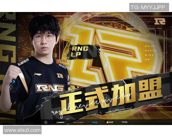 英雄联盟深度解析：RNG战队比赛经验与策略揭秘之旅