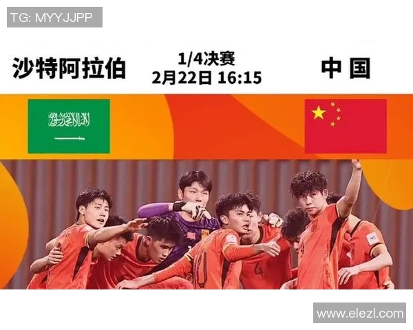 亚洲杯精彩纷呈助力亚洲足球崛起各国争夺荣耀赛场演绎激情与梦想