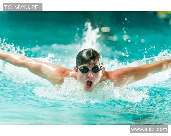 游泳入门指南:从零基础到轻松畅游的全面技巧与训练方法 游泳入门指南:从零基础到轻松畅游的全面技巧与训练方法