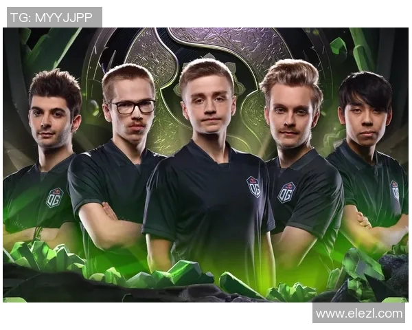 DOTA2战术解析：WE战队独特盯防体系的深度剖析与应用探讨