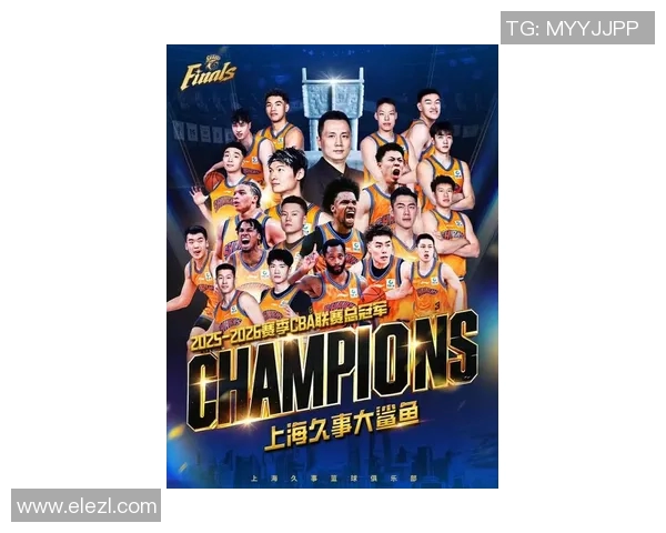 上海篮球队实力强劲荣登全国篮球力量排行榜第三名 上海篮球队实力强劲荣登全国篮球力量排行榜第三名