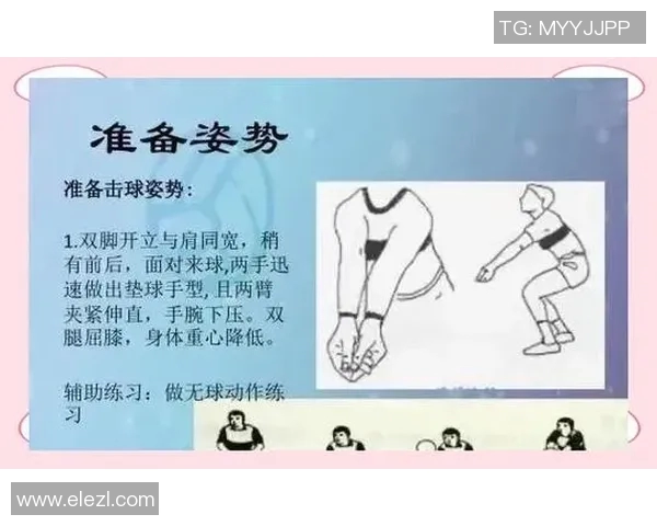 北京排球队个人能力分析与提升策略探讨 北京排球队个人能力分析与提升策略探讨