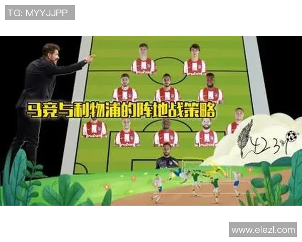 北京排球队防反战术解析:深度剖析排球比赛中的攻防策略与团队协作 北京排球队防反战术解析:深度剖析排球比赛中的攻防策略与团队协作