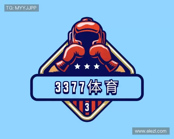 关于3377体育平台
